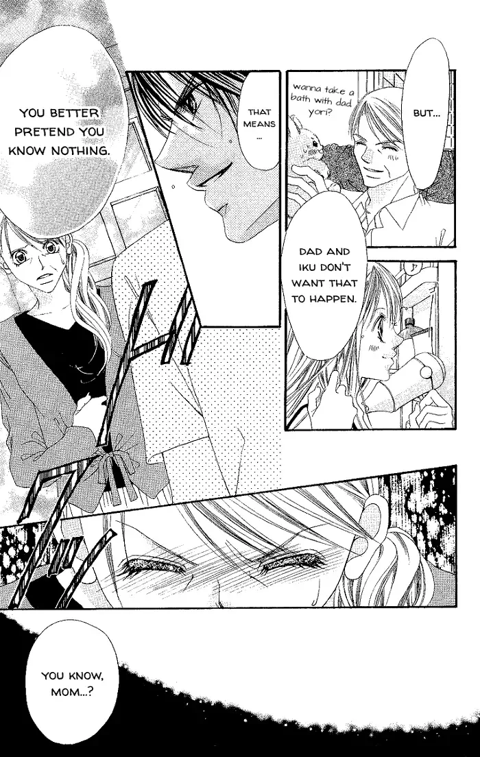 Boku wa Imouto ni Koi wo Suru Chapter 51 page 19