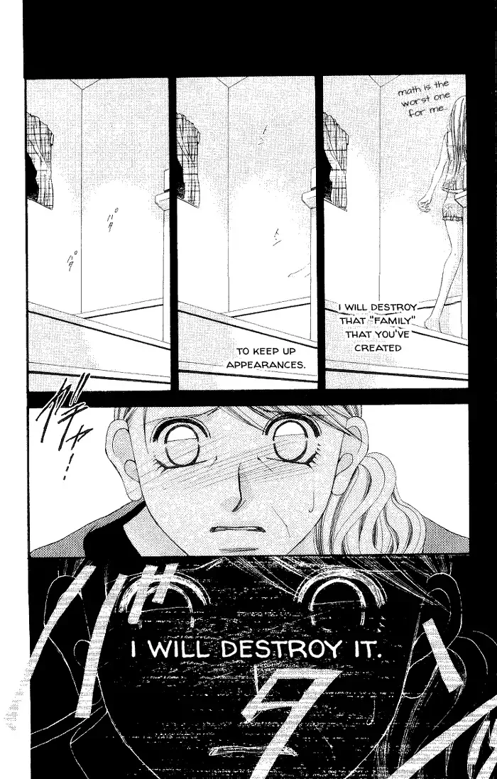 Boku wa Imouto ni Koi wo Suru Chapter 51 page 24