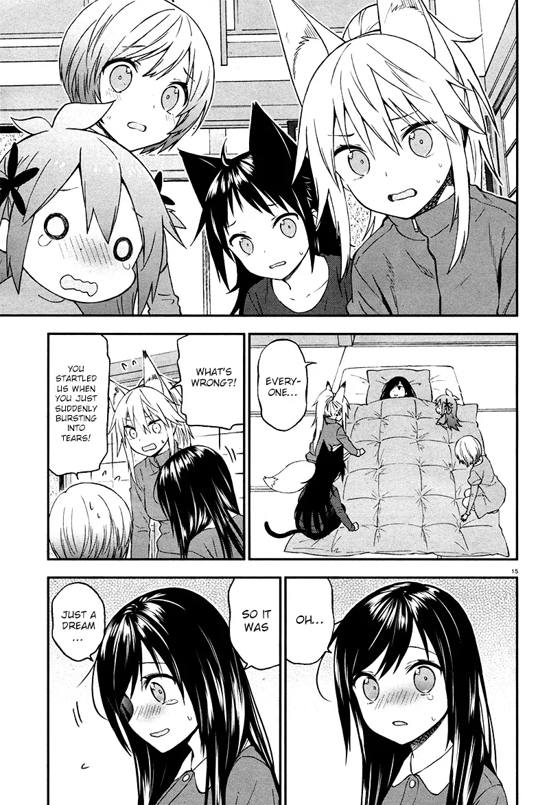 Ayakashiko Chapter 27 page 16