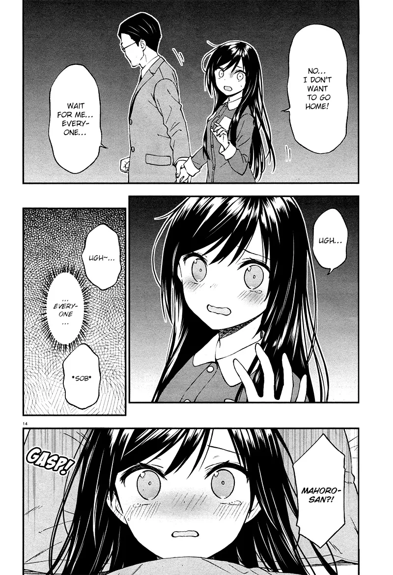 Ayakashiko Chapter 27 page 15