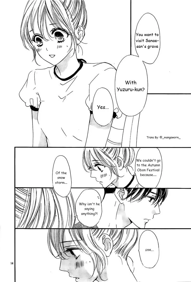 Boku ni Hana no Melancholy Chapter 58 page 12