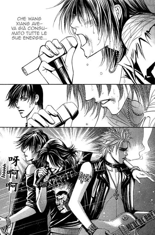 Youth Gone Wild Chapter 85 page 7