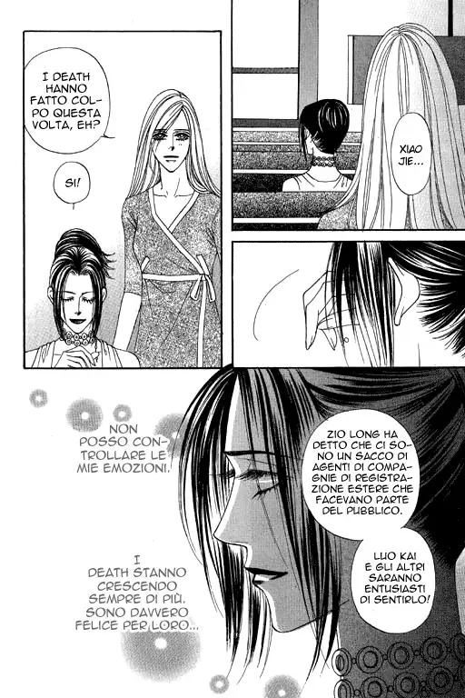 Youth Gone Wild Chapter 85 page 16