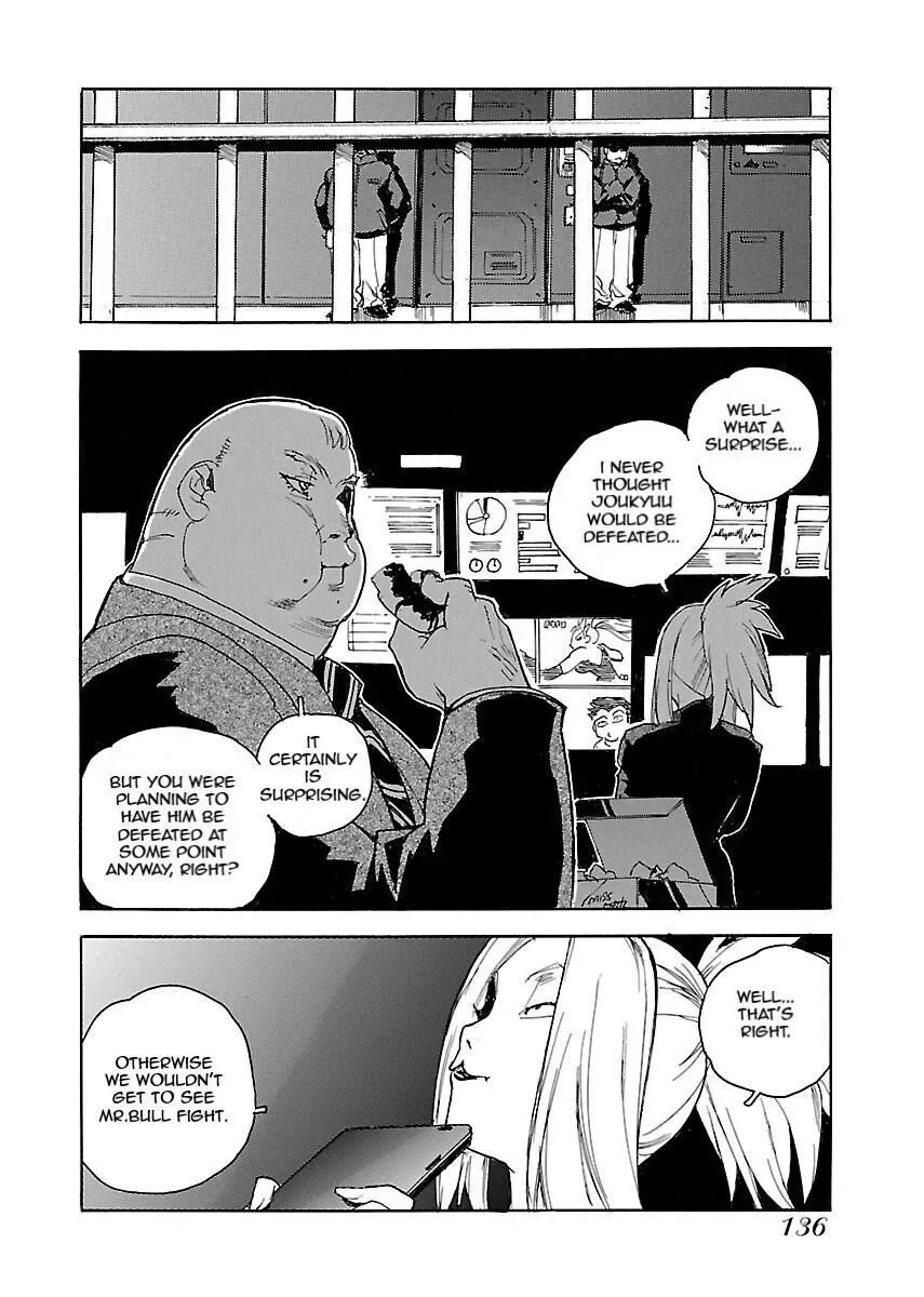 Aiki-S Chapter 53 page 2
