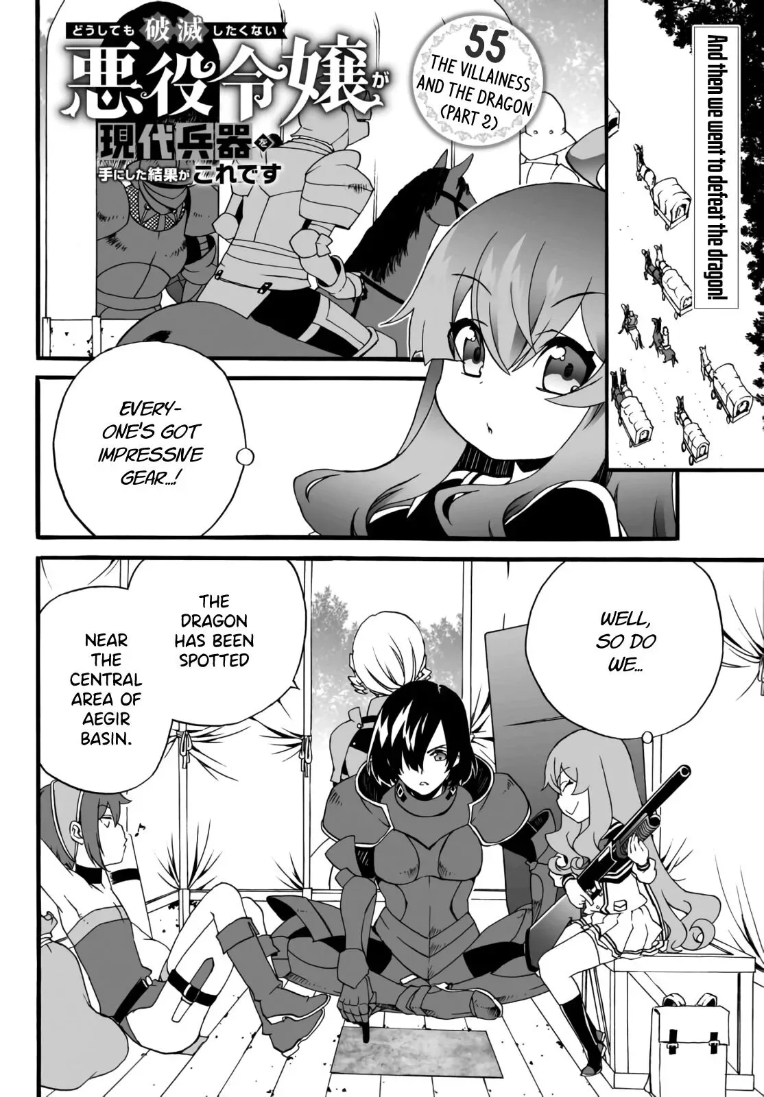 The Villainess Will Crush Her Destruction End Through Modern Firepower Chapter 55 page 2