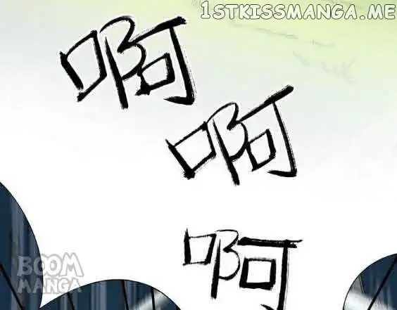 Kitty Boy Chapter 55 page 63