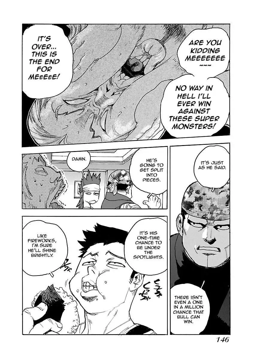 Aiki-S Chapter 53 page 12