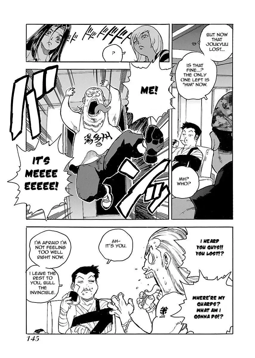 Aiki-S Chapter 53 page 11