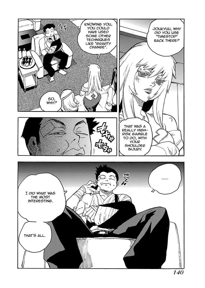 Aiki-S Chapter 53 page 6