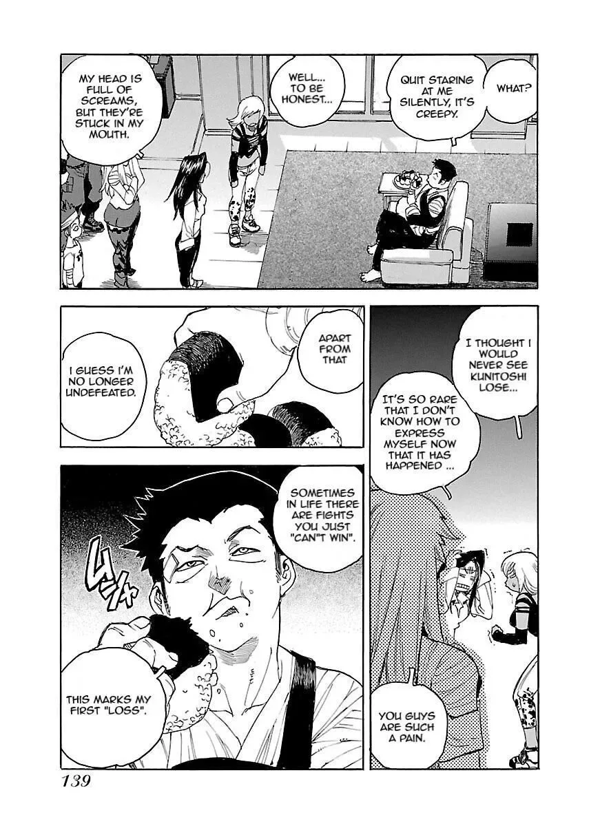 Aiki-S Chapter 53 page 5