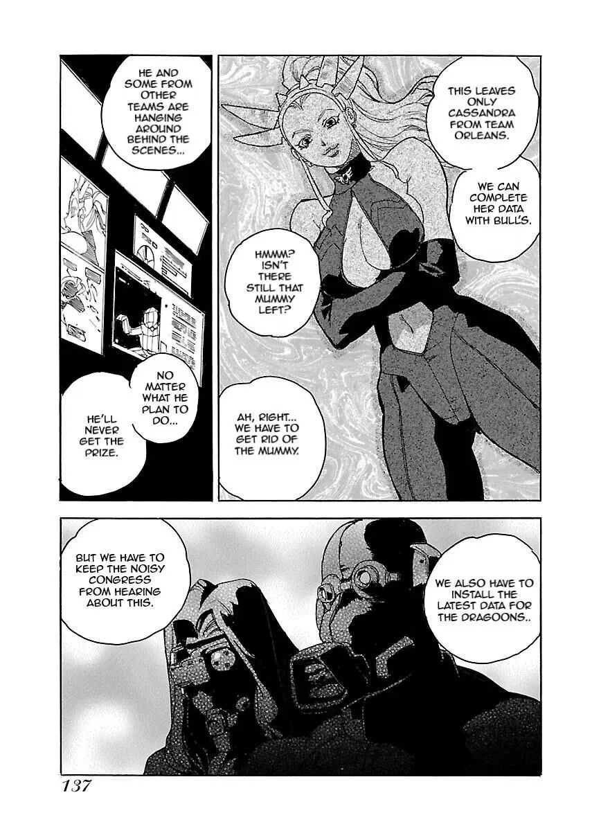 Aiki-S Chapter 53 page 3