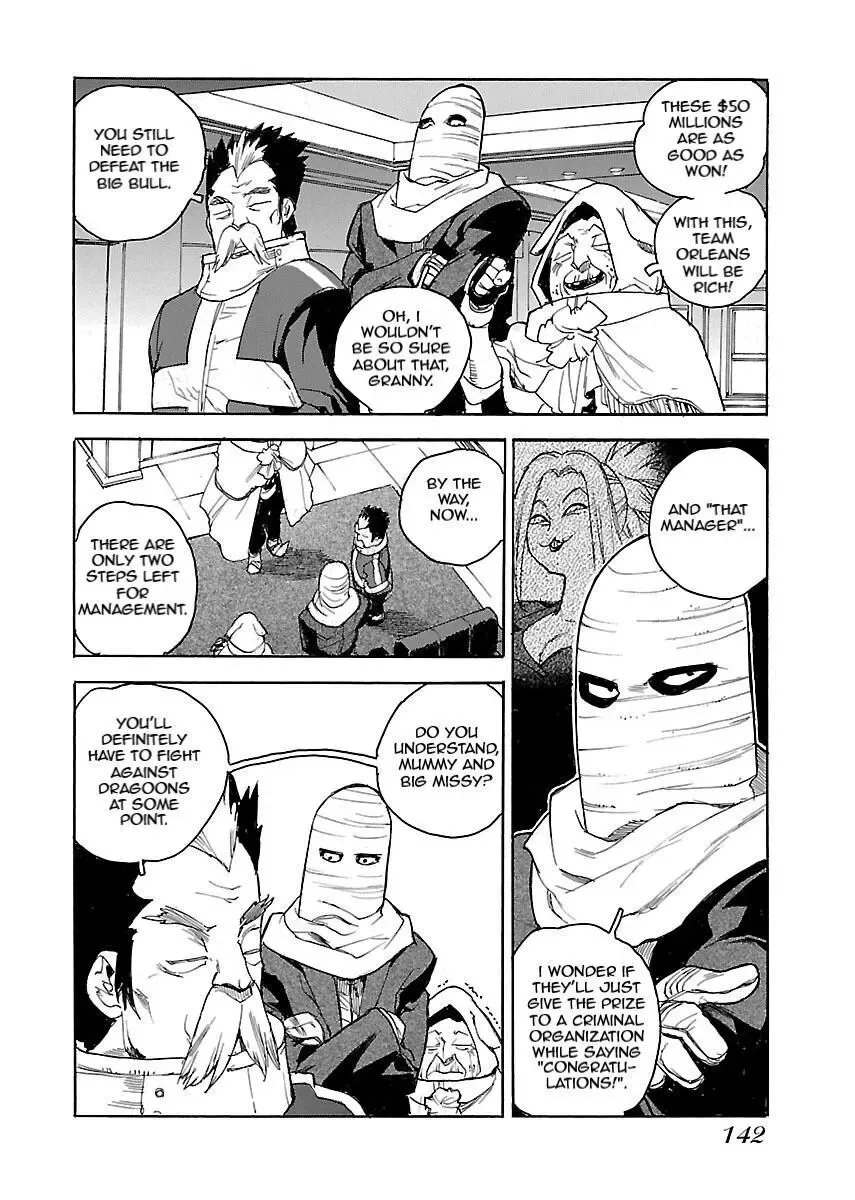 Aiki-S Chapter 53 page 8