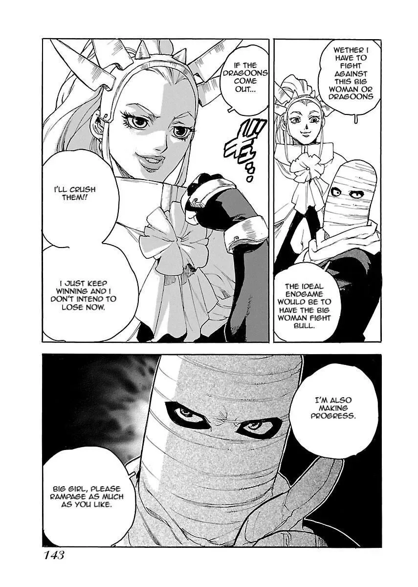 Aiki-S Chapter 53 page 9