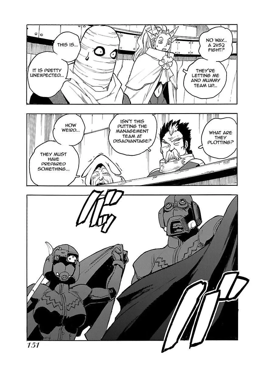 Aiki-S Chapter 53 page 17