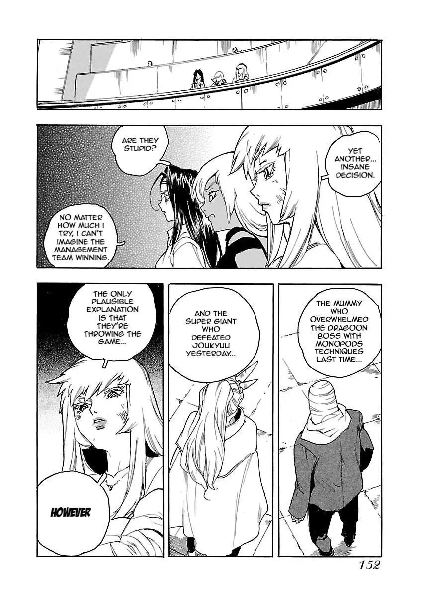 Aiki-S Chapter 53 page 18