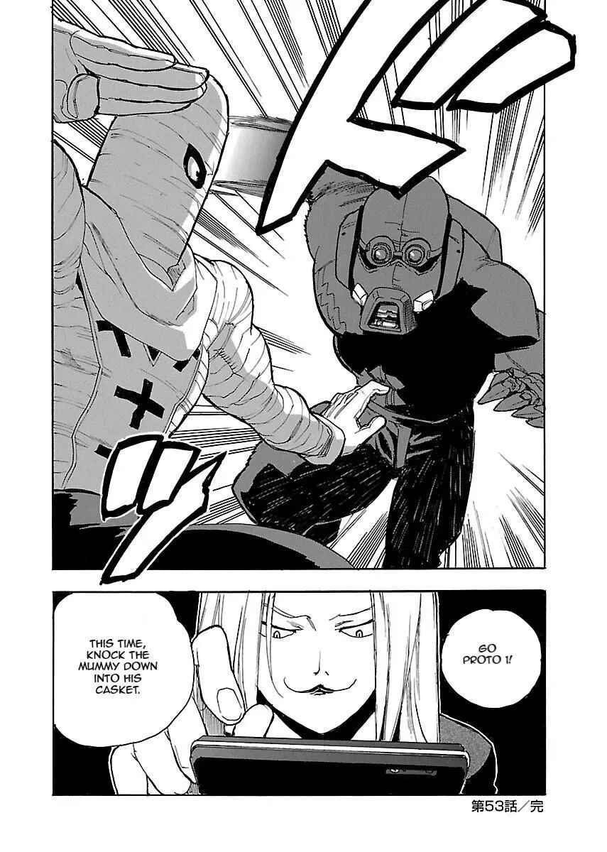 Aiki-S Chapter 53 page 30