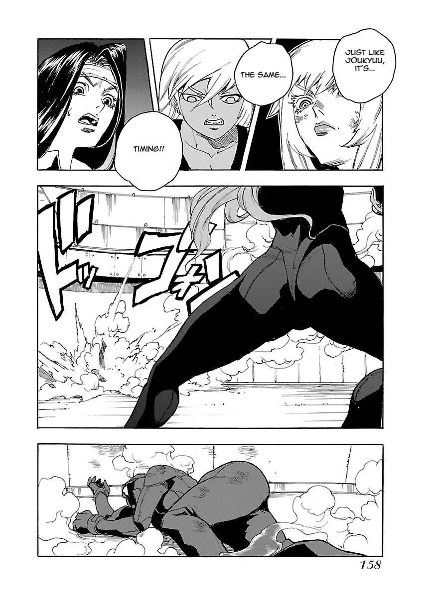 Aiki-S Chapter 53 page 24