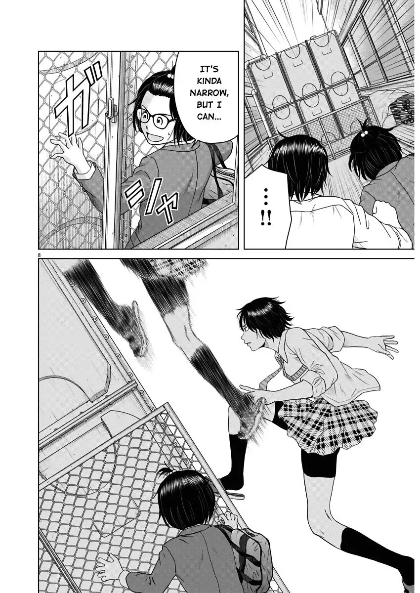 Saotome Senshu, Hitakakusu Chapter 52 page 7