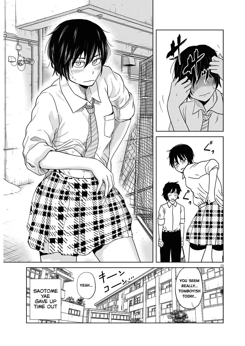 Saotome Senshu, Hitakakusu Chapter 52 page 12