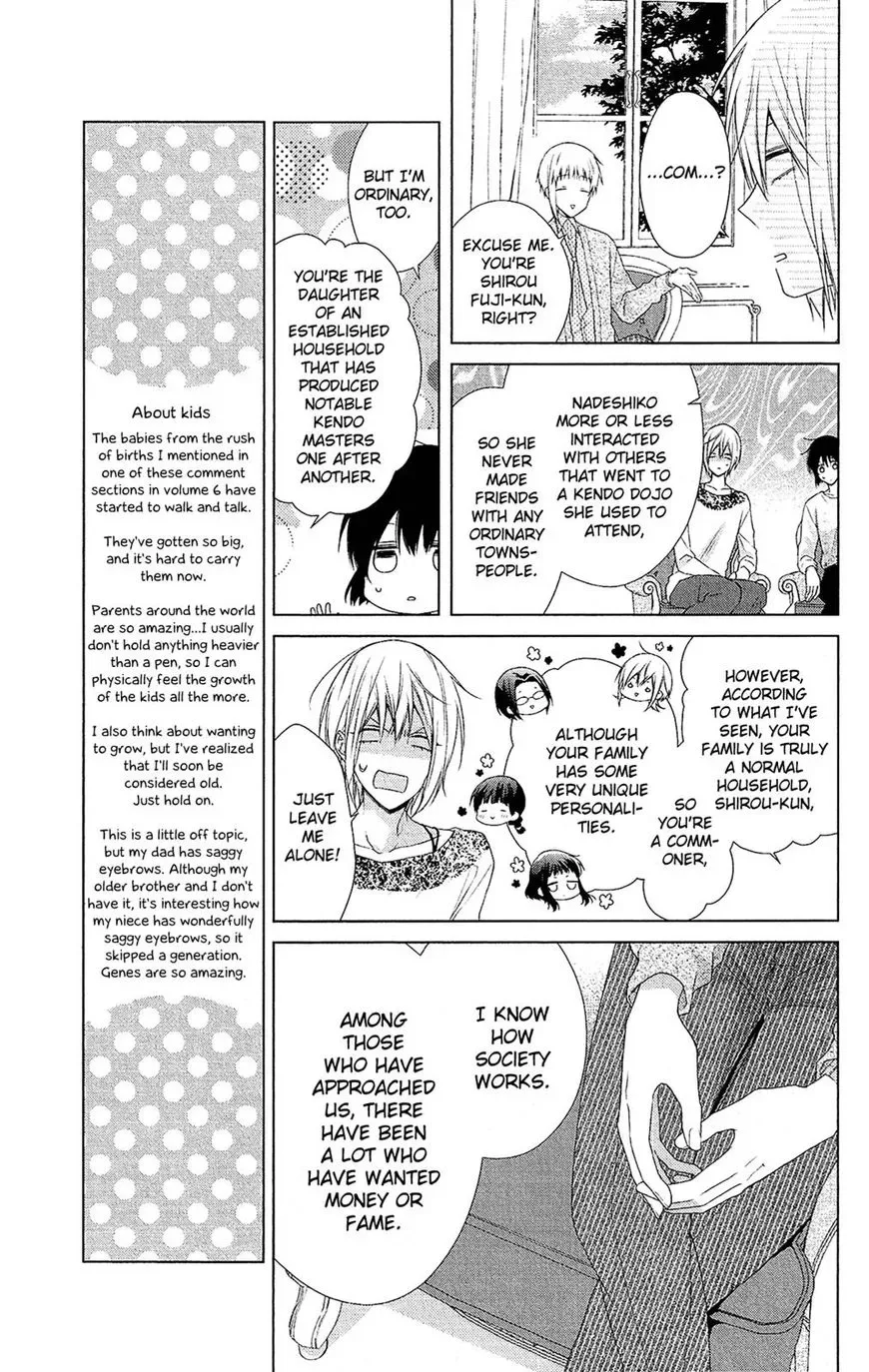 Mizutama Honey Boy Chapter 39 page 9