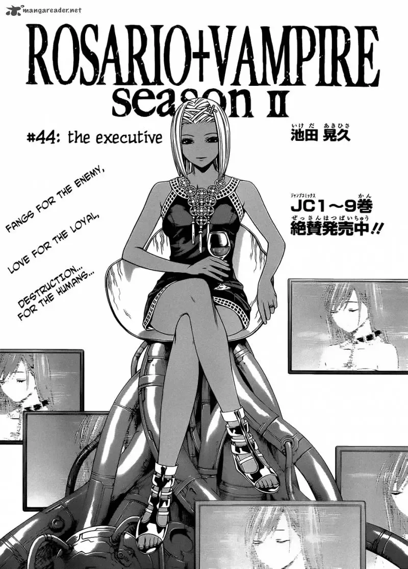 Rosario to Vampire Season II Chapter 44 page 3