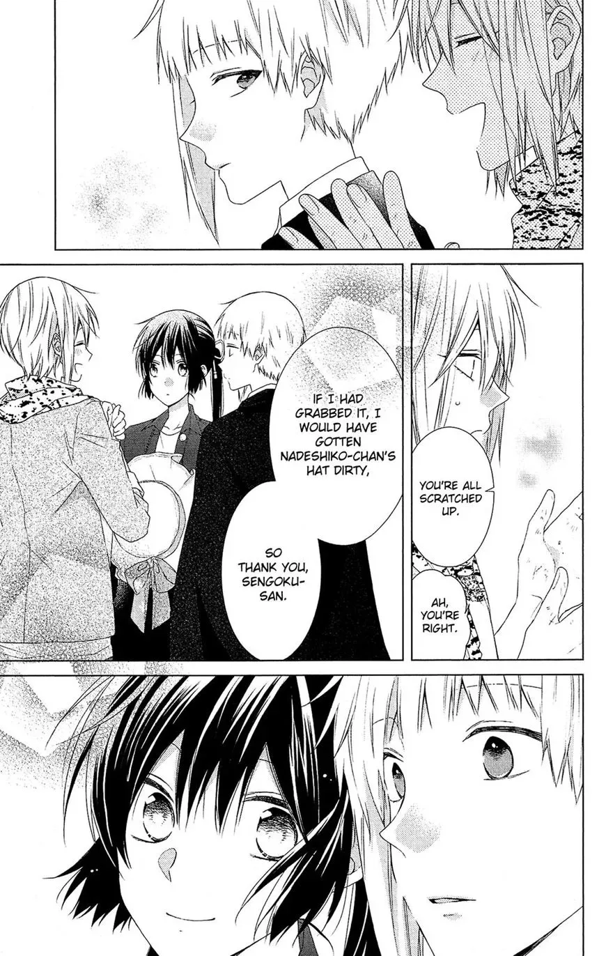 Mizutama Honey Boy Chapter 39 page 21