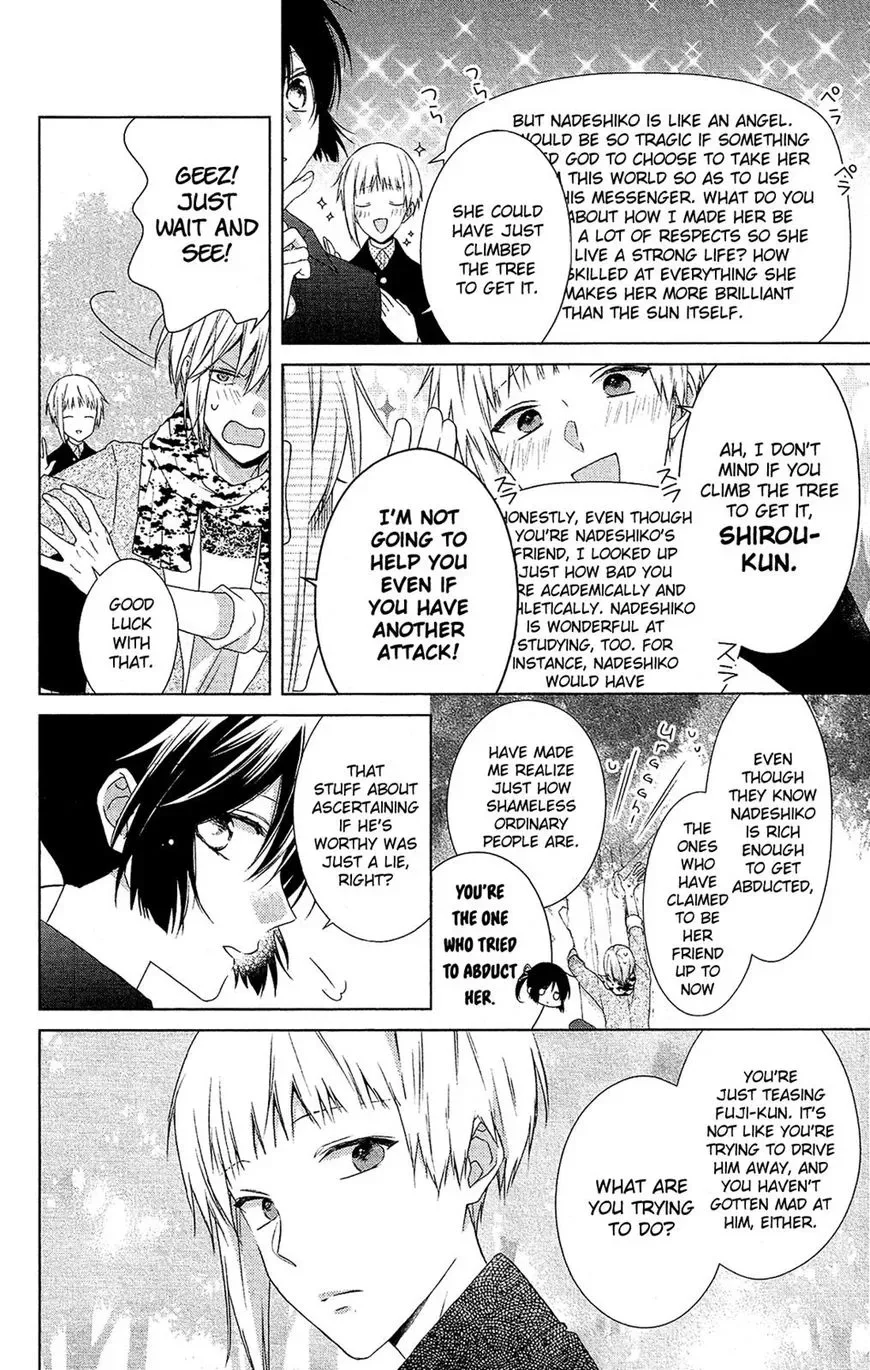 Mizutama Honey Boy Chapter 39 page 18