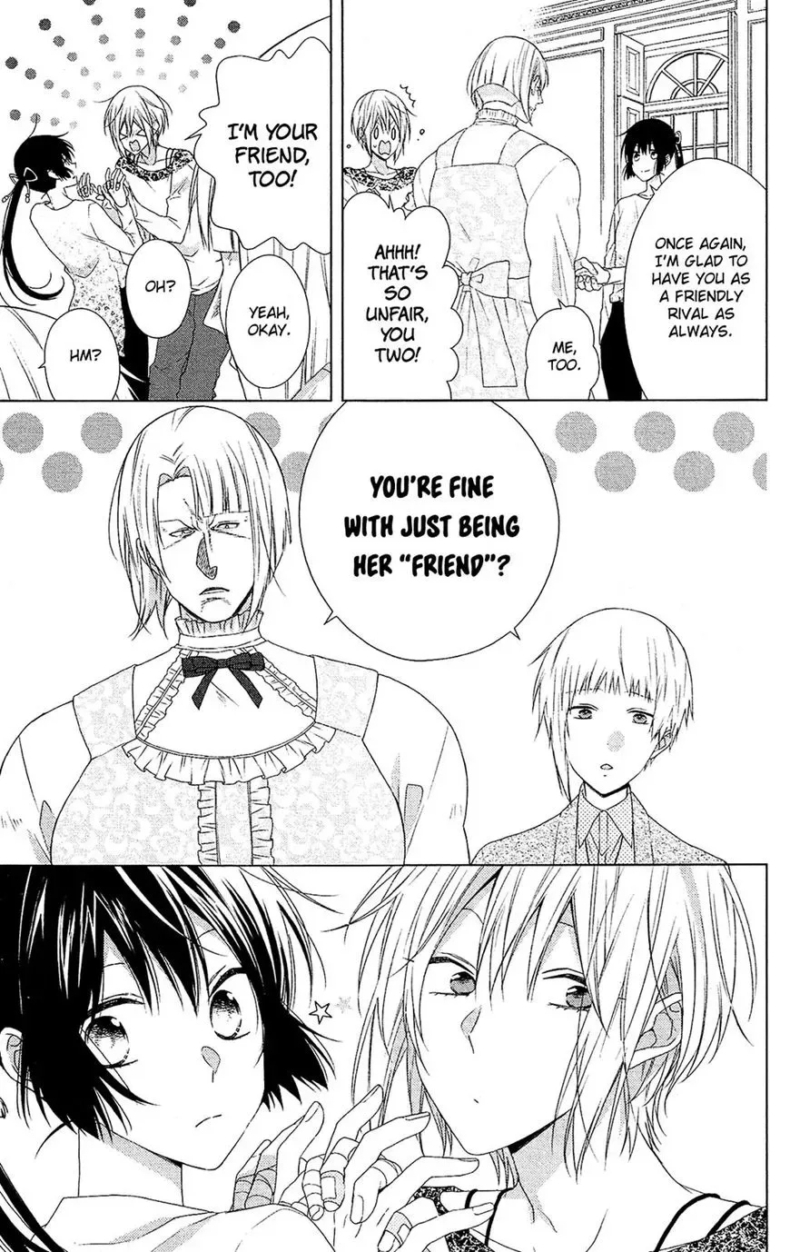 Mizutama Honey Boy Chapter 39 page 23