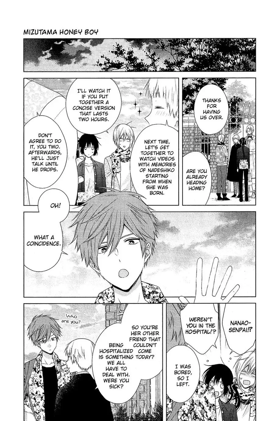 Mizutama Honey Boy Chapter 39 page 25
