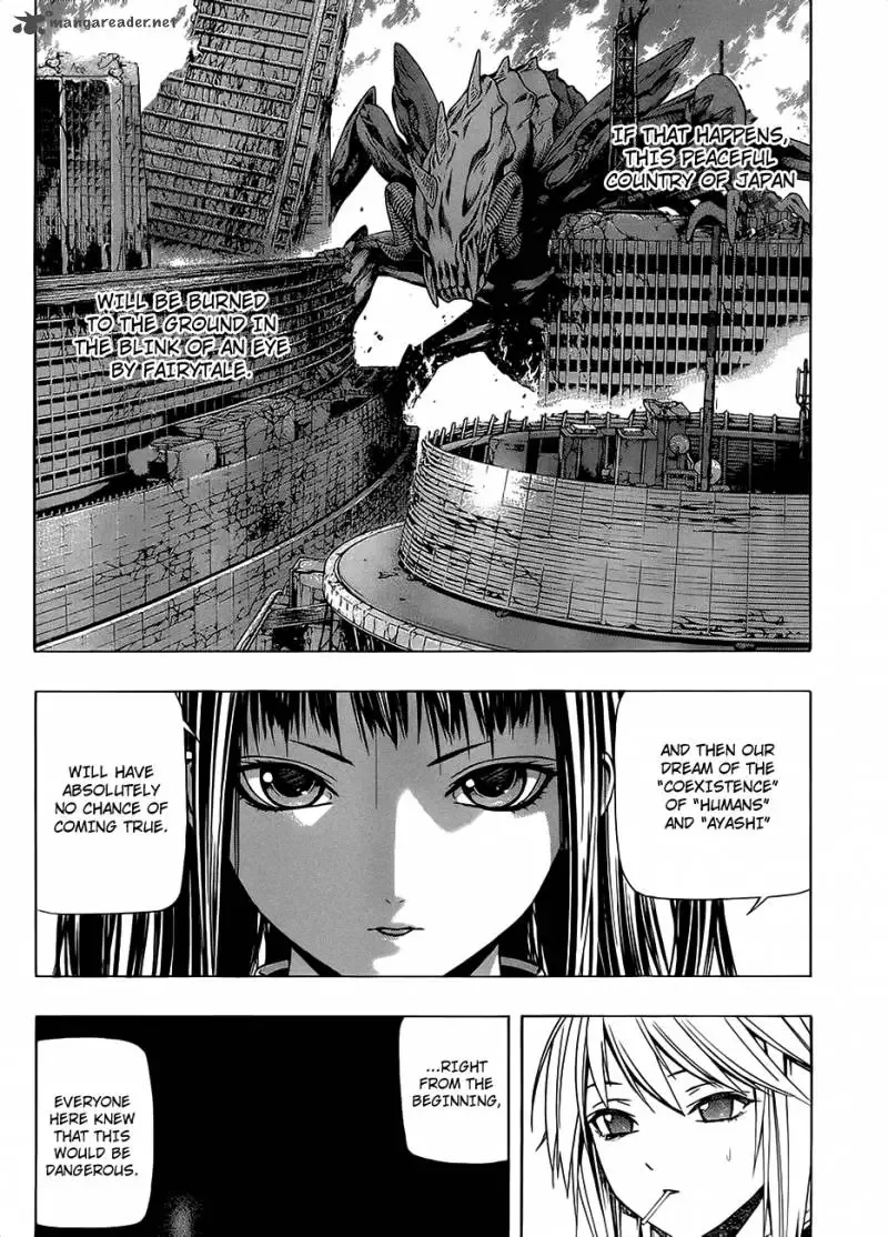 Rosario to Vampire Season II Chapter 44 page 14
