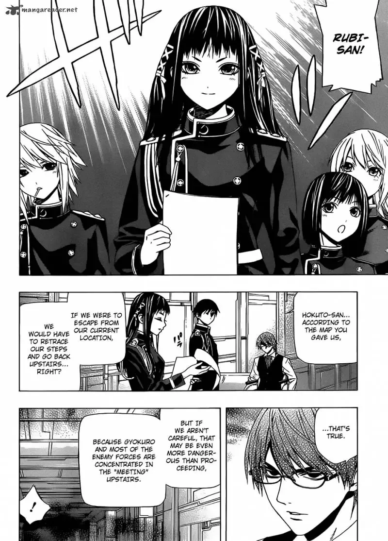 Rosario to Vampire Season II Chapter 44 page 12