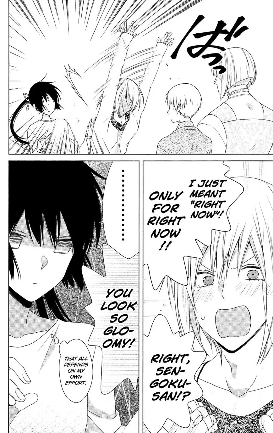 Mizutama Honey Boy Chapter 39 page 24