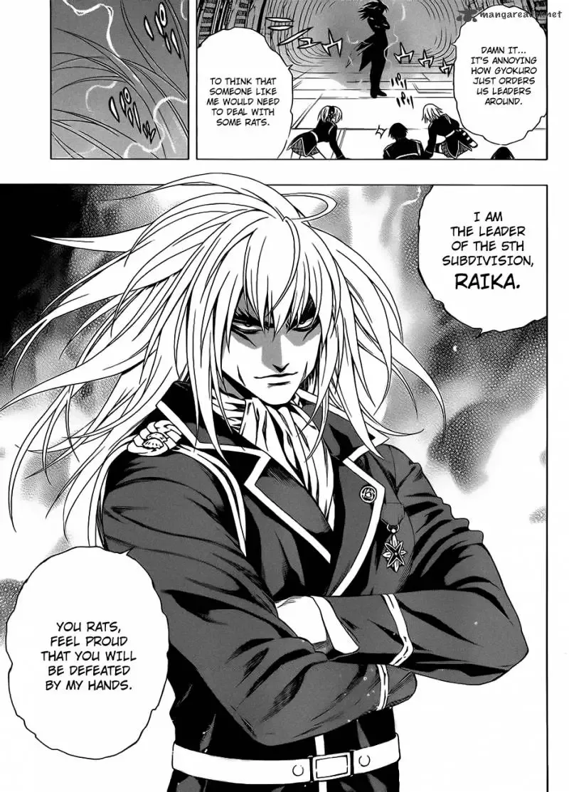 Rosario to Vampire Season II Chapter 44 page 27