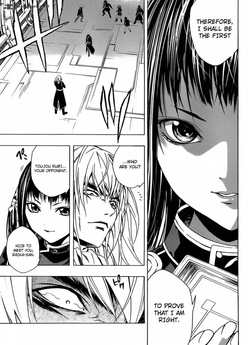 Rosario to Vampire Season II Chapter 44 page 29
