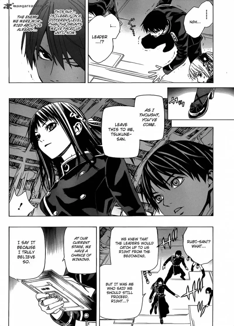 Rosario to Vampire Season II Chapter 44 page 28