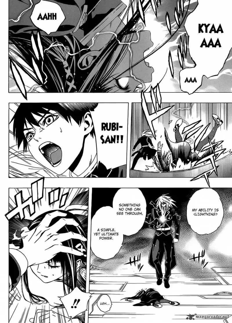 Rosario to Vampire Season II Chapter 44 page 33