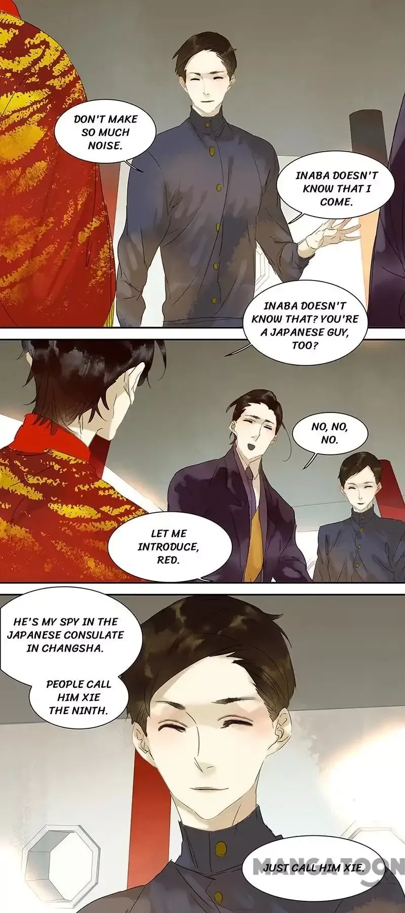 March Third Chapter 51 page 1