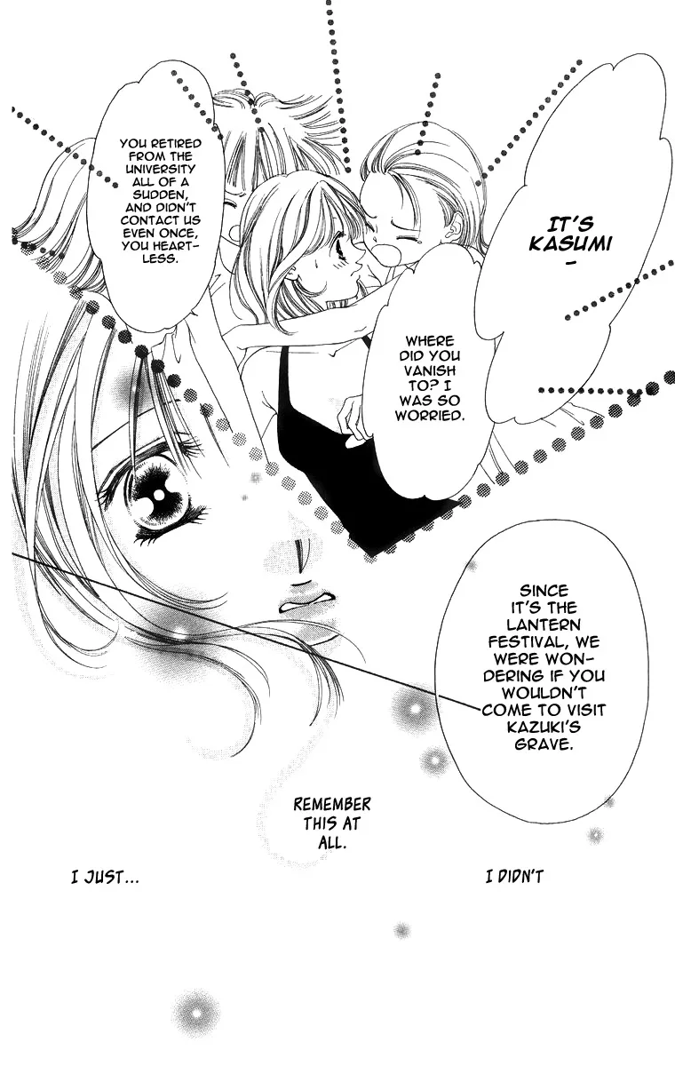 Tsumi ni Nureta Futari Chapter 51 page 7
