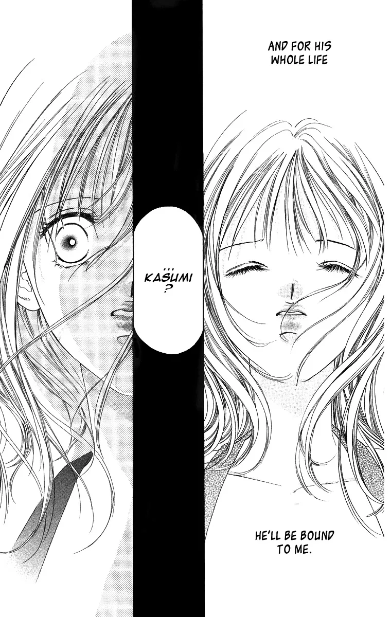 Tsumi ni Nureta Futari Chapter 51 page 6