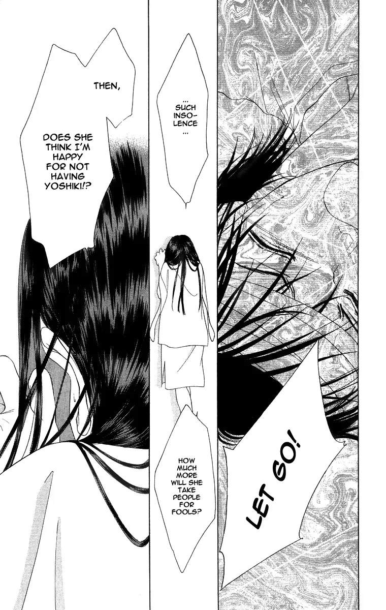 Tsumi ni Nureta Futari Chapter 51 page 10