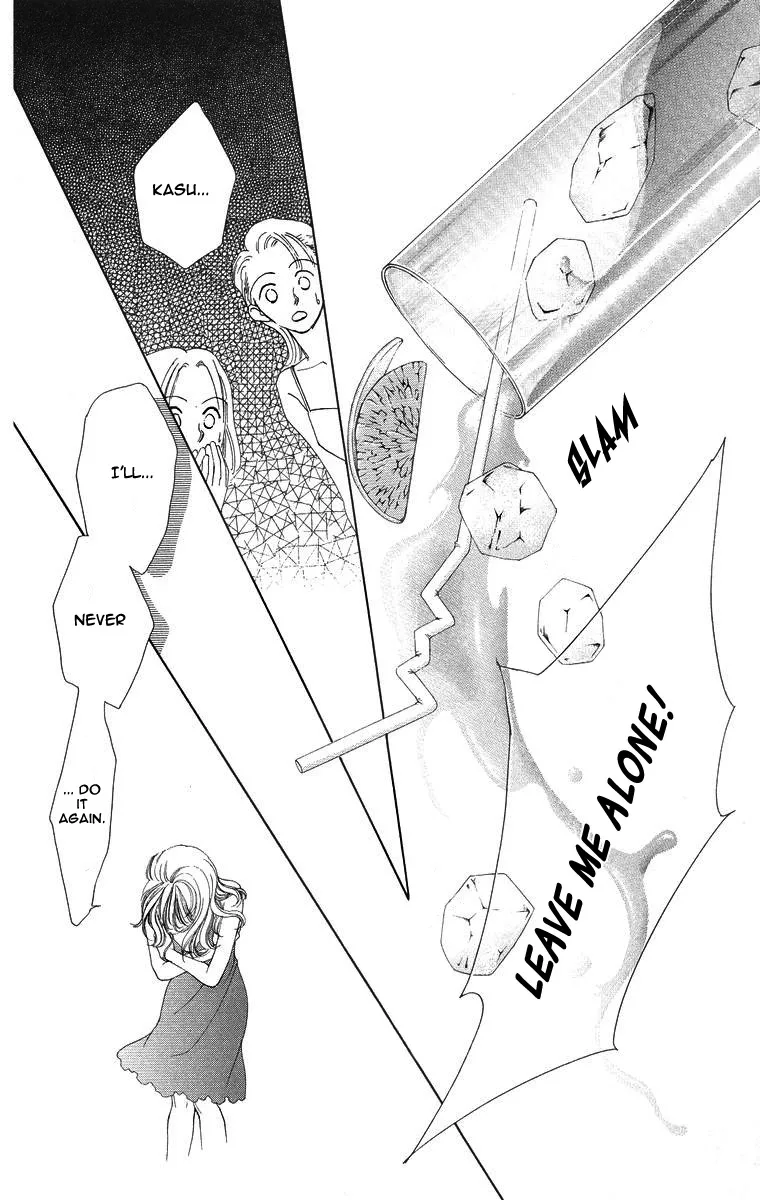 Tsumi ni Nureta Futari Chapter 51 page 15