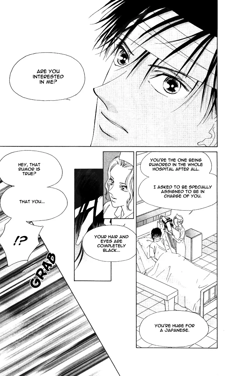 Tsumi ni Nureta Futari Chapter 51 page 18
