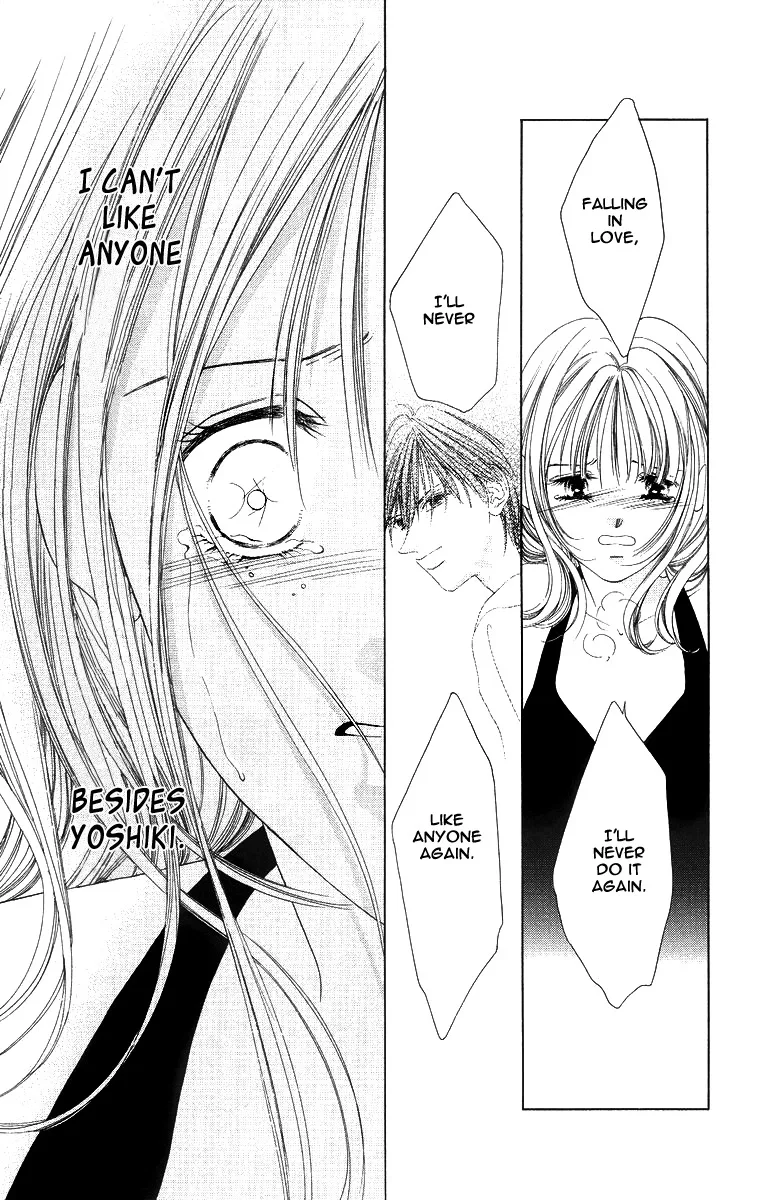 Tsumi ni Nureta Futari Chapter 51 page 16