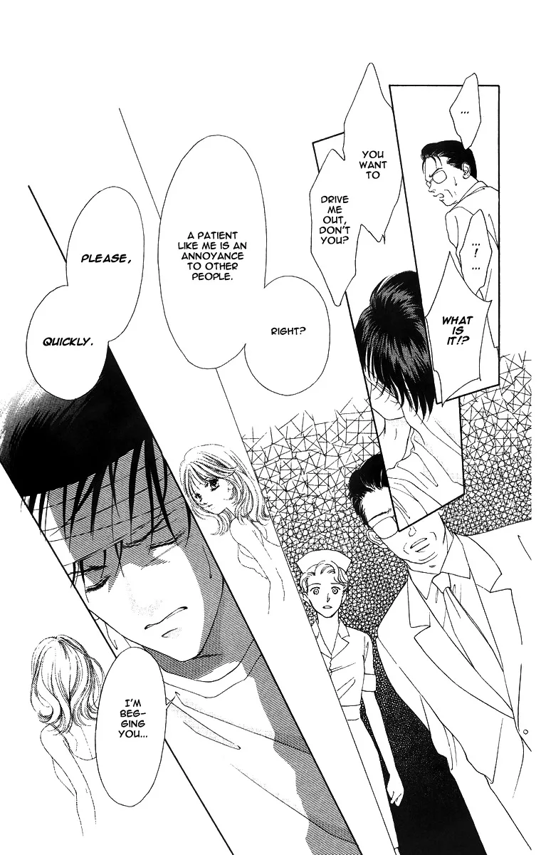 Tsumi ni Nureta Futari Chapter 51 page 22
