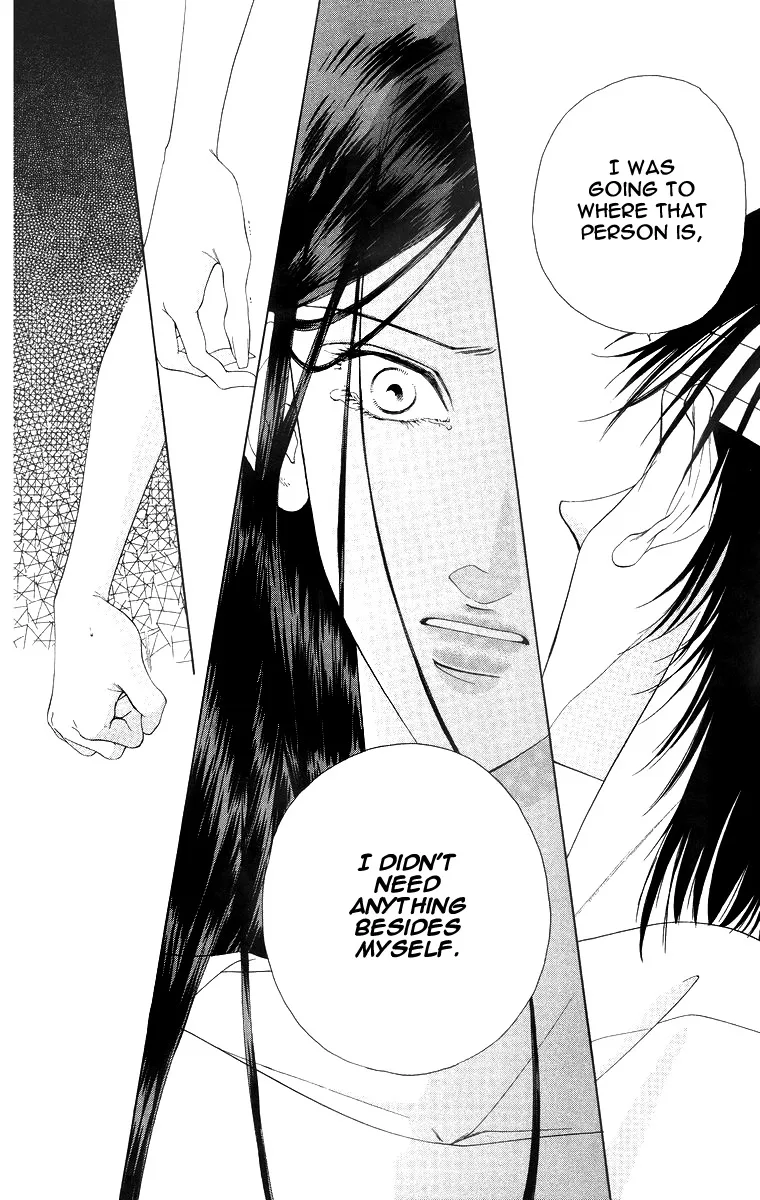 Tsumi ni Nureta Futari Chapter 51 page 26