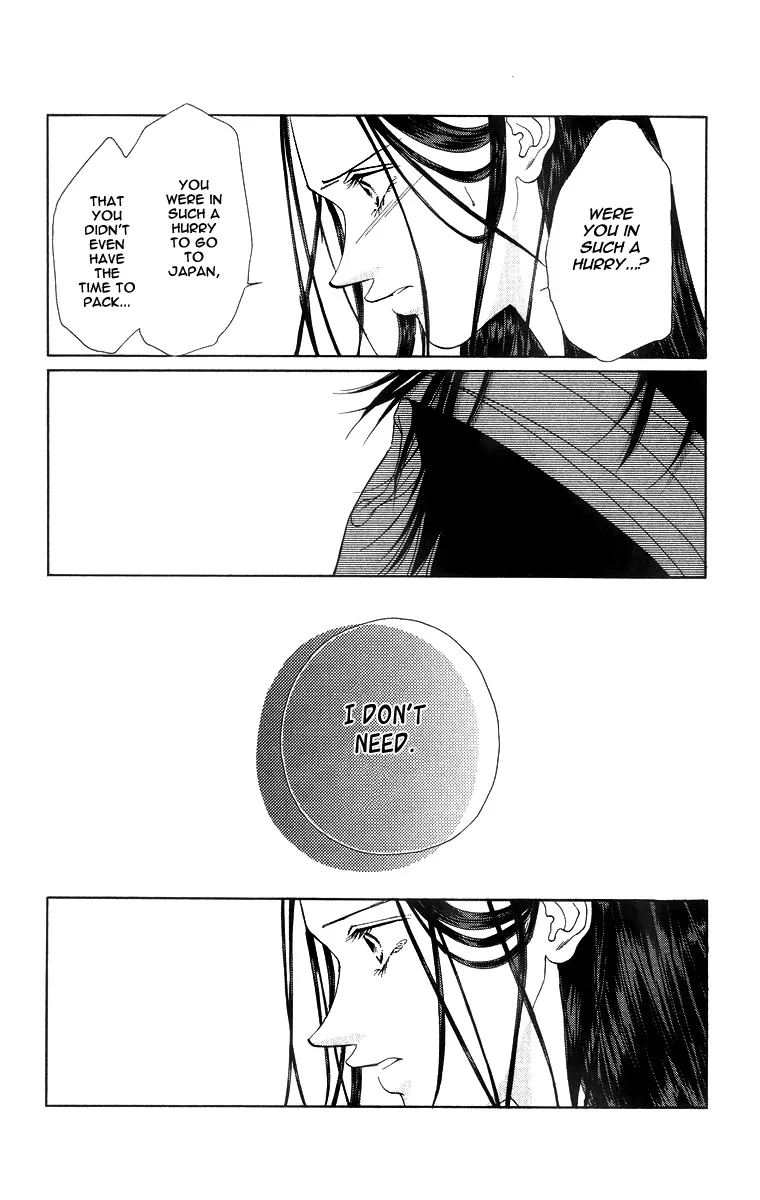 Tsumi ni Nureta Futari Chapter 51 page 25