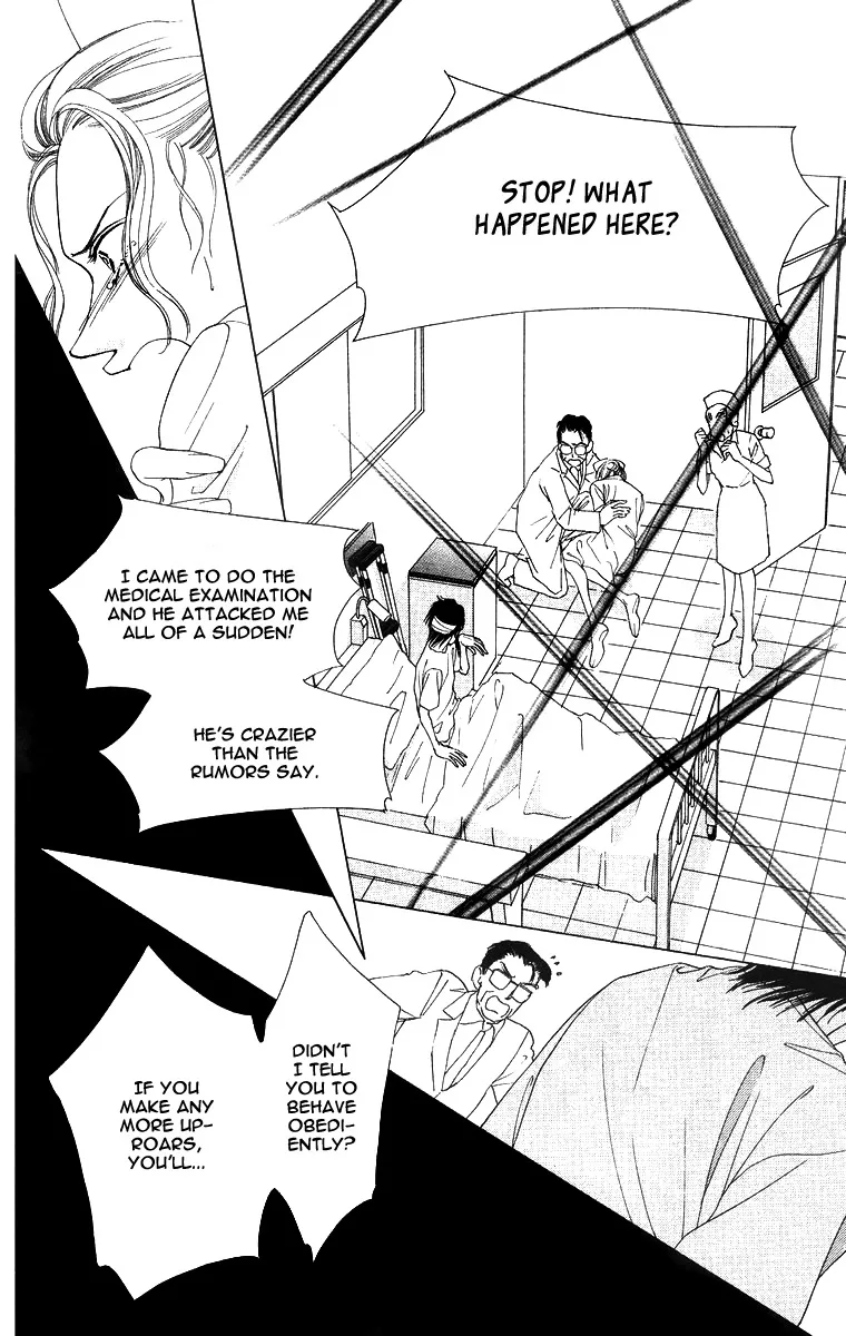 Tsumi ni Nureta Futari Chapter 51 page 21