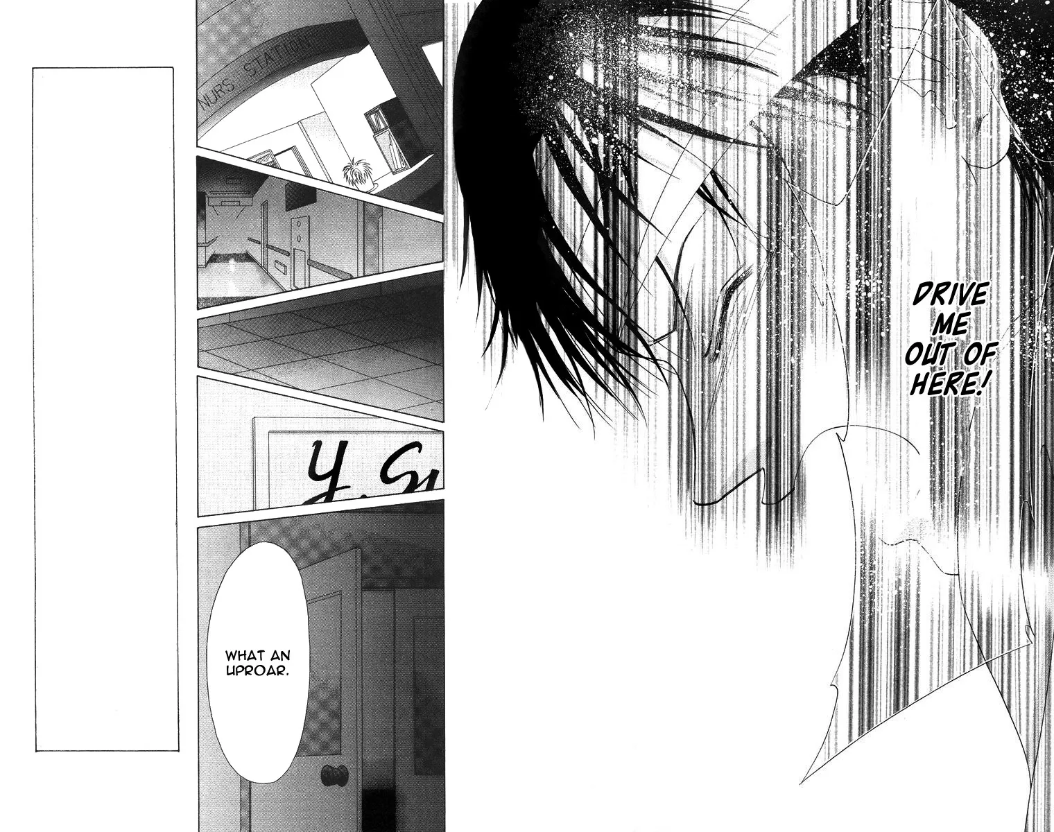 Tsumi ni Nureta Futari Chapter 51 page 23
