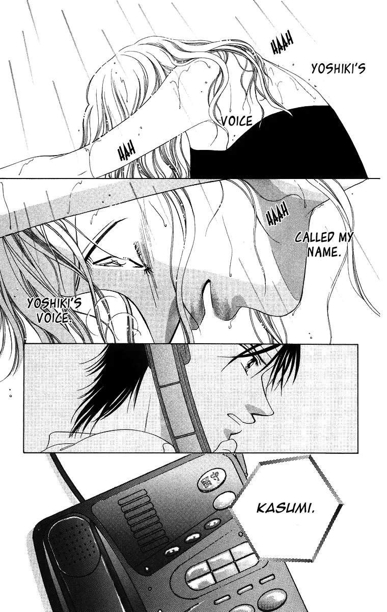Tsumi ni Nureta Futari Chapter 51 page 35