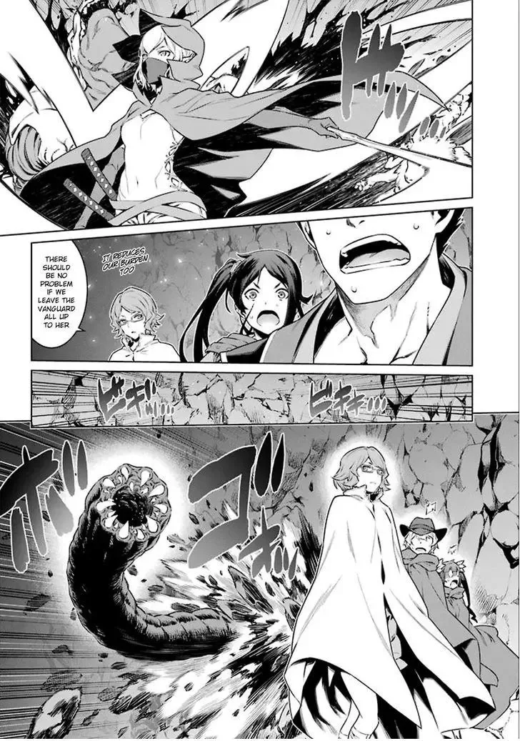 Dungeon ni Deai wo Motomeru no wa Machigatteiru Darou ka Chapter 64 page 6